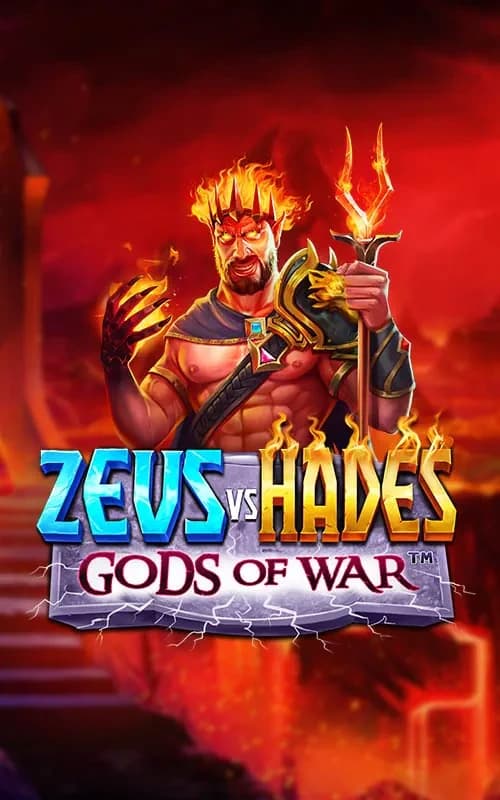 Zeus vs Hades